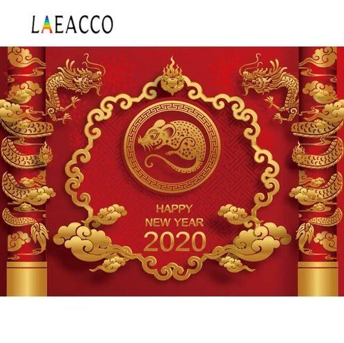 2020分期乐破茧重生