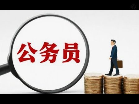 流程、入口与关键注意事项