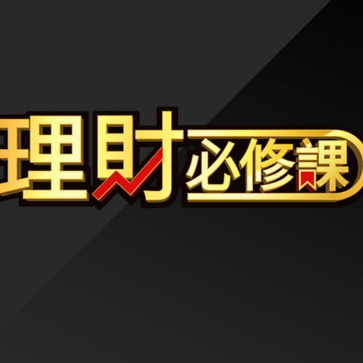 分期乐会员退款入口在哪
