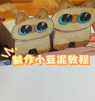 得物的信任密码