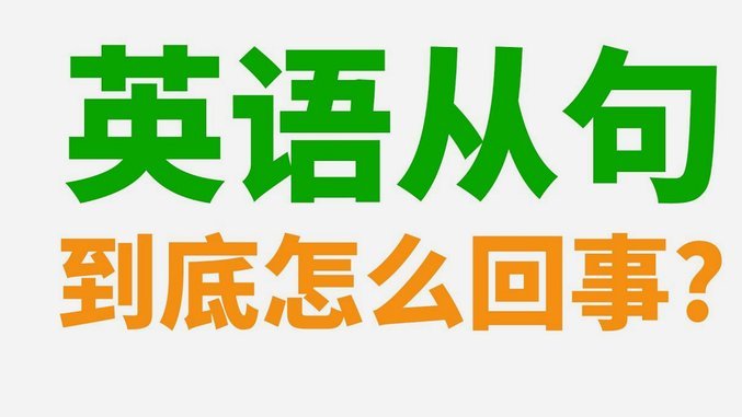 分期乐怎么取消超级会员