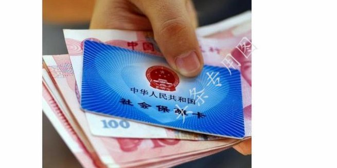 得物额度取现多久到账 取不出来