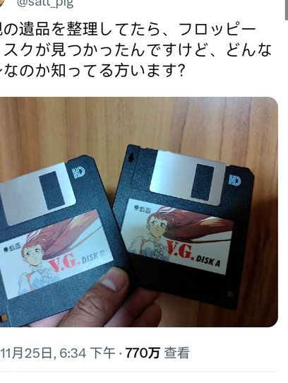 黄照片背后的家族记忆