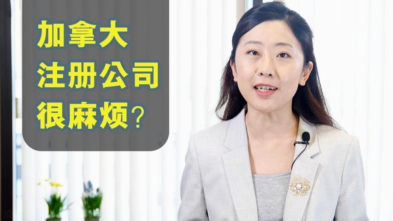 携程拿去花取现额度真的高吗？