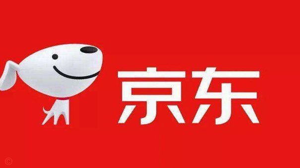 京东白条额度套现安全吗