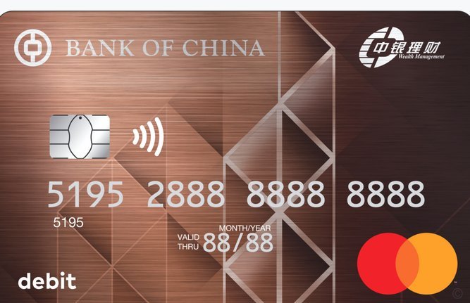 便荔卡包：谁放款？如何申请？
