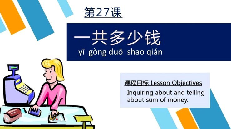 分付额度怎么定？信用影响额度多少