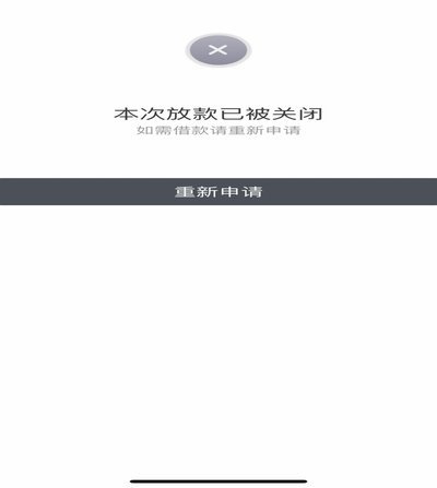 区块链信用钱包：重塑数字身份