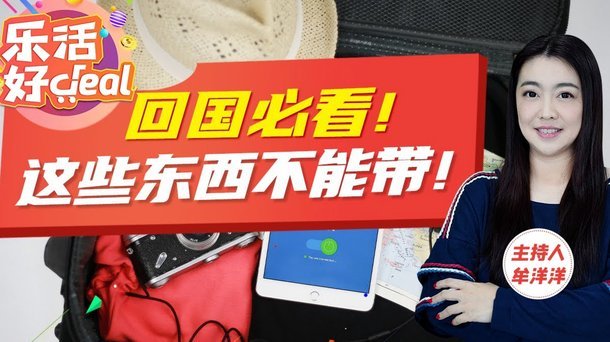 白条额度转现金最快方法