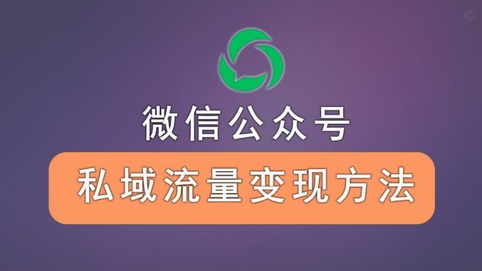 白条额度转现金最快方法