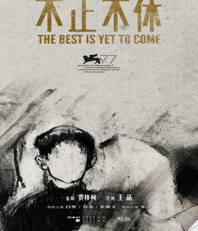得物余额提现遇阻怎么办