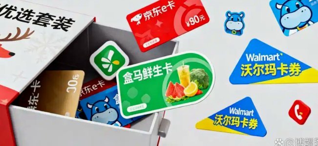 鹿优选物品回收四步高效完成
