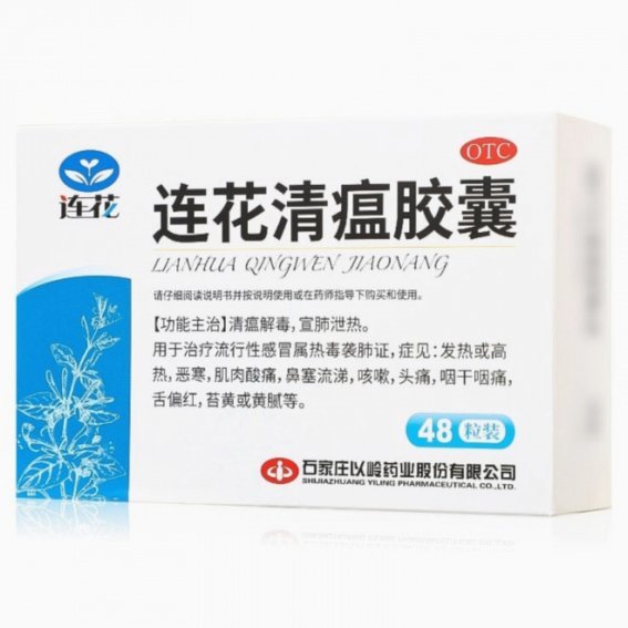 美团药10000刷单：别被平台封号