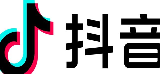 抖音套现24小时商家能看到吗怎么设置