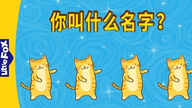 花呗套现：安全吗？含义解析