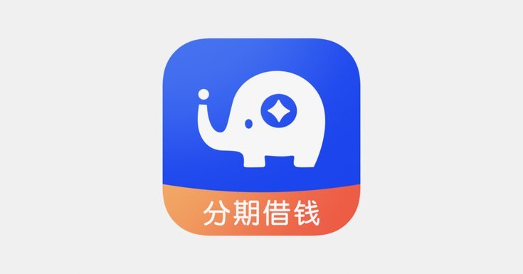 羊小咩平台能借钱吗？小心这些风险点