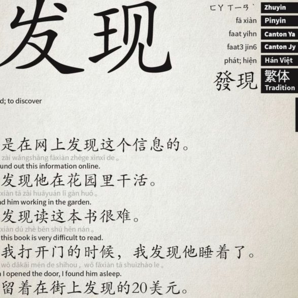 分期乐当前放款情况揭秘