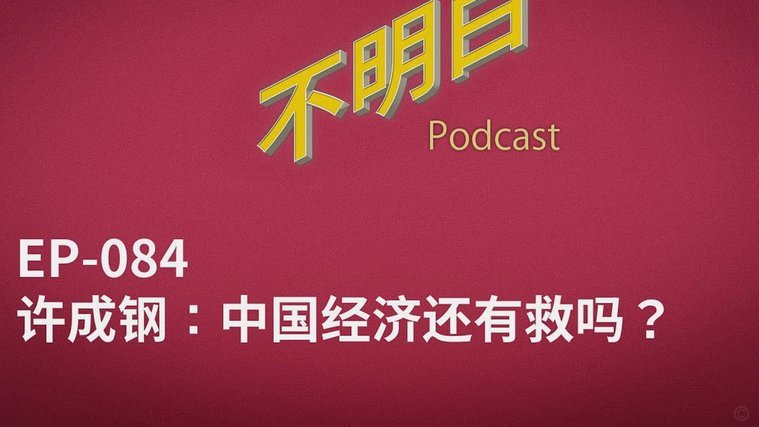 分期乐现在还能放款吗